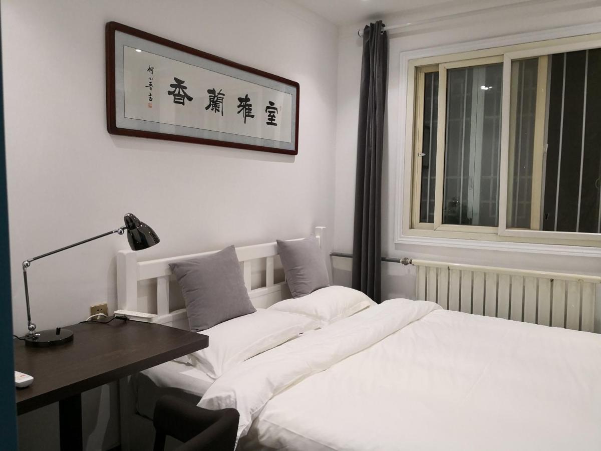Ancient City Wall Home Apartment Xi'An Xi'an  Buitenkant foto
