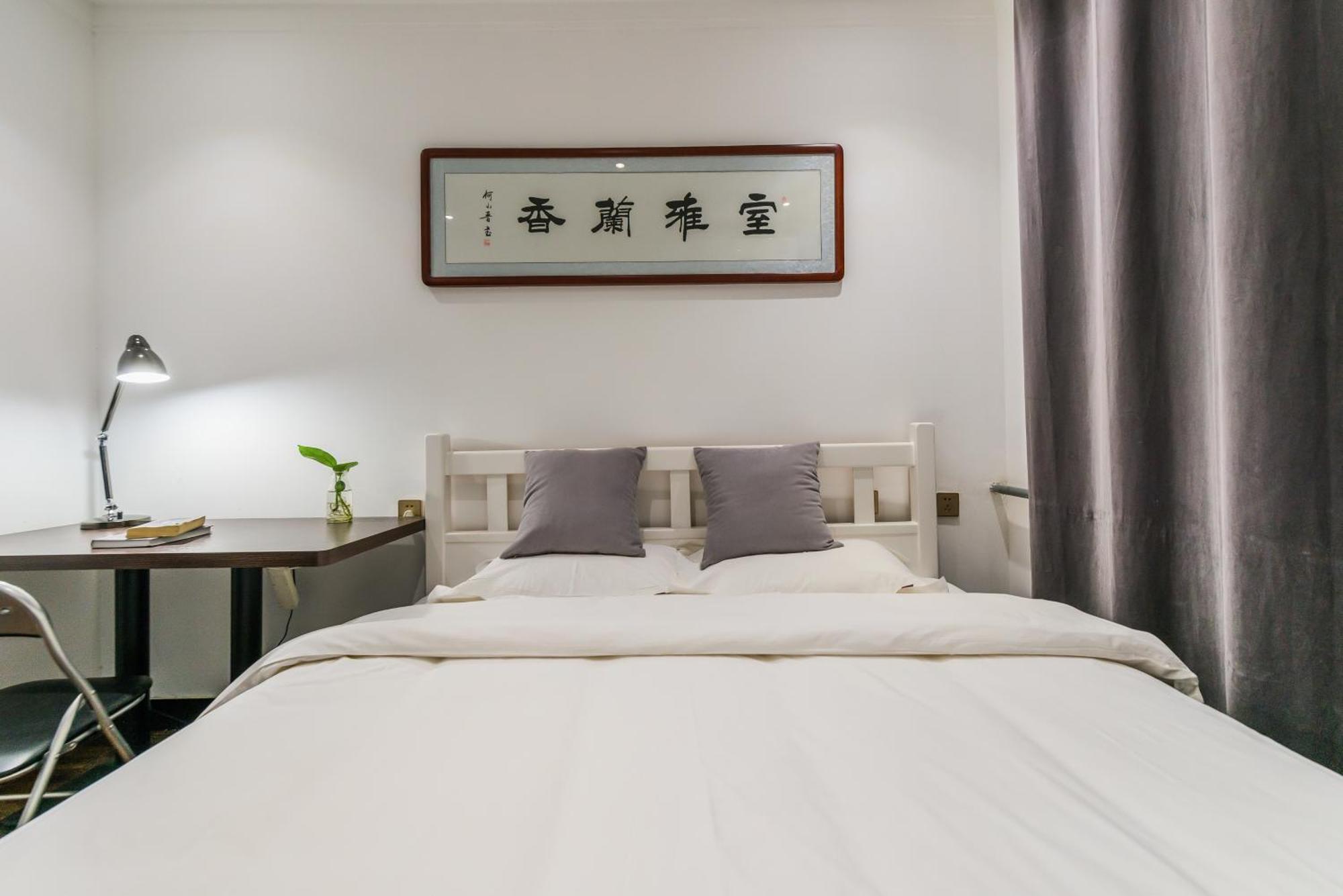 Ancient City Wall Home Apartment Xi'An Xi'an  Buitenkant foto